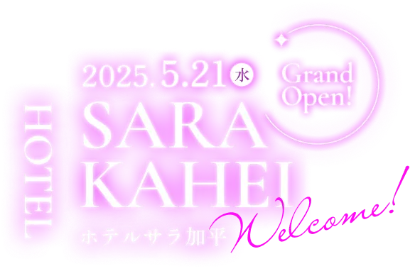 HOTEL SARA KAHEI（ホテルサラ加平）2025.0.00 Grand Open!